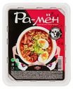Лапша Ра-мён говядина халяль 90г
