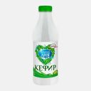 Кефир Гармония дня 2.5% 900г