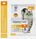 Сухой корм для кошек с чувствительным пищеварением с индейкой Perfect Fit 1.2кг