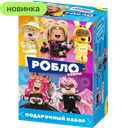 Новогодний подарок Роблоксеры, 118 г 