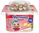 Йогурт Растишка яблоко-груша с печеньем в шоколаде 3% 118г