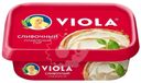 Сыр плавленый Viola Сливочный 50% БЗМЖ 200г