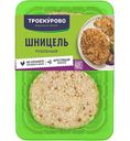 Шницель куриный охлажденный Троекурово, 350г