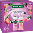 Набор подарочный женский PALMOLIVE Гурмэ Спа