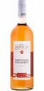 Вино Lorch Portugieser Weissherbst розовое полусладкое 10 % алк., Германия, 1 л