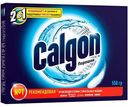 Порошок Calgon 2в1 ср-во д/умягчения воды, 550 г