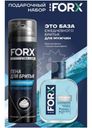 Набор Forx пена для бритья hydro energy, 200мл и лосьон после бритья Forx охлаждающий, 100мл