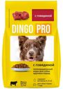 Корм сухой Dingo Pro с говядиной для собак крупных пород 2.2кг