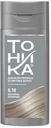 Бальзам оттеночный Тоника Жемчужно-пепельный 8.10 150мл