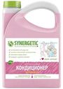 Кондиционер для белья Synergetic Аромамагия, 2,75л