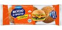 Булочка Коломенский Вкусно и просто с кунжутом, 180г