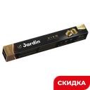 Кофе JARDIN Vivo жареный молотый, капсулы, 10шт, 50г 