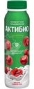 Биойогурт Актибио с вишней и семенами чиа обогащенный бифидобактериями 1.5%, 260г