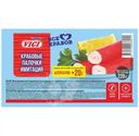 Крабовые палочки Vici замороженные, 220г