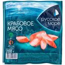 Крабовое мясо Русское море имитация охлаждённое, 200г