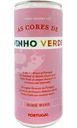 Вино As Cores de Vinho Verde белое полусухое 9.5%, 250мл