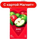 ЛЮБИМЫЙ напиток сок/содерж Яблоко 0,95л т/пак(ПепсиКо):12