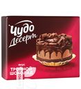 Сырок ЧУДО ДЕСЕРТ глазированный с печеньем и наполнителем со вкусом Три шоколада 24,4% 40г