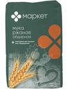 Мука ржаная обдирная Маркет, 1кг