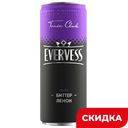 Напиток Evervess Тоник Биттер Лемон, 0,33 л