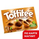 Конфеты TOFFIFEE, шоколадные, 125г