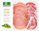 Ассорти сырокопченое ВЕЛКОМ Шейка, Балык, Бекон, нарезка, 150г