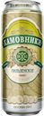 Пиво ХАМОВНИКИ, светлое, фильтрованное, 4,8%, 0,45л