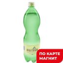 Минеральная вода NABEGHLAVI лечебно-столовая газированная, 1л