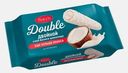 Трубочки Twiggy вафельные Double кокос в белом шоколаде 185г