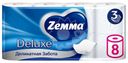 Туалетная бумага Zemma Deluxe Деликатная Забота 3 слоя, 8шт