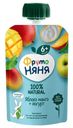 Пюре детское ФрутоНяня 90г яблоко манго йогурт