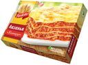 Лазанья Perfetto Болоньезе, 350г