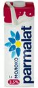 Молоко Parmalat ультрапастеризованное 3.5%, 1л