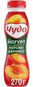 Йогурт питьевой Чудо вкус Персик-абрикос 2,4%, 270 г