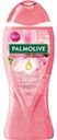 Гель Palmolive Арома Настроение Нежное Сияние для душа 500мл