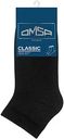 Носки мужские Classic 201, цвет черный, 45-47р-р