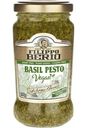 Соус Filippo Berio Песто Классический Веган, 190г