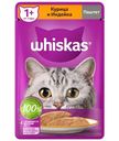 Влажный корм Whiskas для кошек паштет с курицей и индейкой, 75г