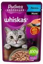 Влажный корм Whiskas Рыбная коллекция с лососем в желе для взрослых кошек 75 г