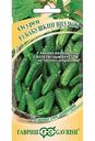 Семена Гавриш Огурец Бабушкин внучок F1, 10шт.