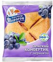 Конвертик Венский Мастер пироговъ с черникой, 70 г