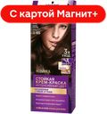 Крем-краска для волос PALETTE®, Стойкая W2 Темный шоколад 