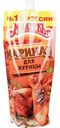 Маринад для курицы Махеевъ Горчичный, 300г