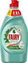 Средство для мытья посуды FAIRY® Чайное дерево/Мята; Ромашка/витамин Е, 450мл