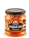 Закуска овощная Семилукская Трапеза Голодный папа, 460г