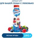 БЗМЖ Напиток йогуртный  Эрмигурт  лес ягоды 1,2% 290г