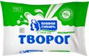 Творог ВНИМИ-СИБИРЬ обезжиренный, 200г