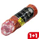 Колбаса БЛИЖНИЕ ГОРКИ Тоскана сырокопченая, 240г
