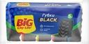 Губки для посуды BIG CITY LIFE Максима black Арт. 14410025, 5шт