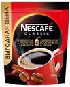 Кофе растворимый Nescafe Classic, 500 г